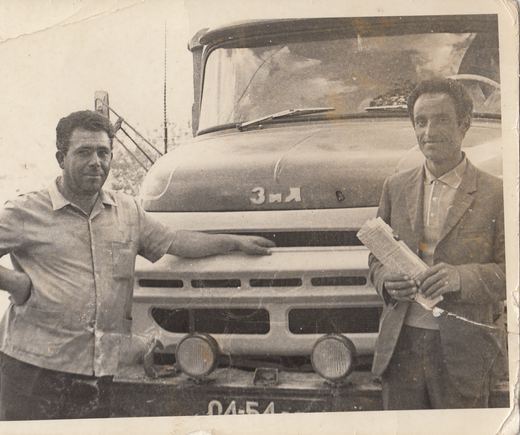 The Abrahamjan family album, Khachik, Armenia